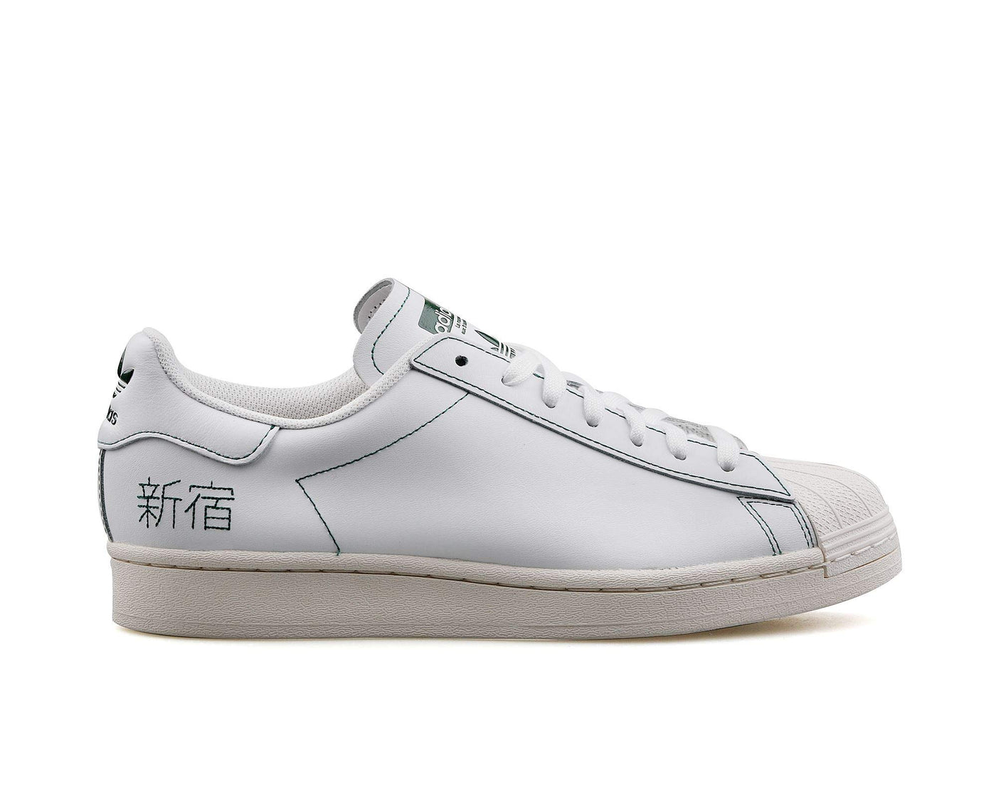 adidas SuperstarPure Sneakers White