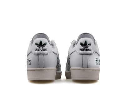adidas SuperstarPure Sneakers White