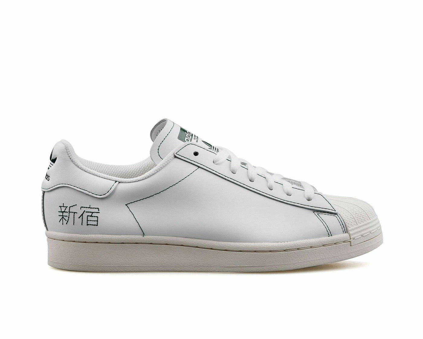 adidas SuperstarPure Sneakers White