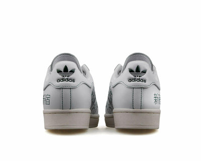 adidas SuperstarPure Sneakers White